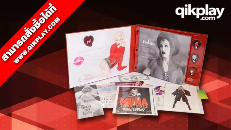 คลิกเพลย์ดอทคอม เอาใจลูกค้ามิวสิกเลิฟเวอร์ มอบโปรโมชั่นสุดฟินเวอร์ รับฟรีทันที!!! VIP BOOKLET MADONNA  ทั้งเซตที่นี่ที่เดียว เมื่อซื้อคูปองเงินสด 2,000 บาท