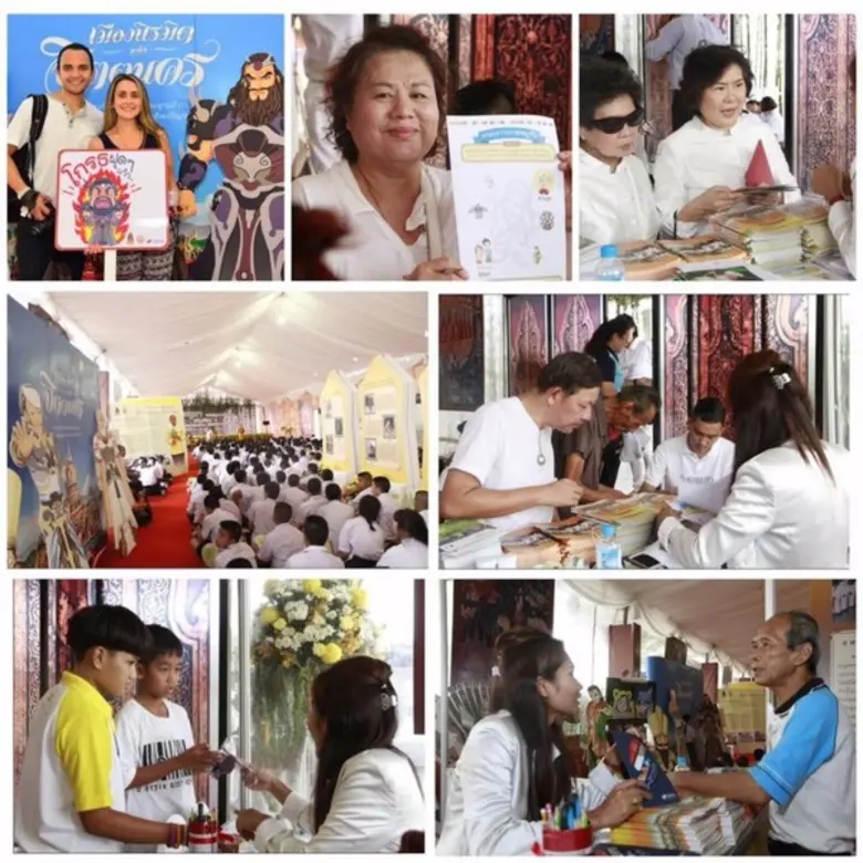 ซิป้าร่วมจัดกิจกรรมเผยแพร่ผลงานการ์ตูนแอนิเมชัน “เมืองนิรมิตแห่งจิตตนคร” พระนิพนธ์สมเด็จพระสังฆราชฯ ในงานวันวิสาขบูชาโลก มณฑลพิธีท้องสนามหลวง