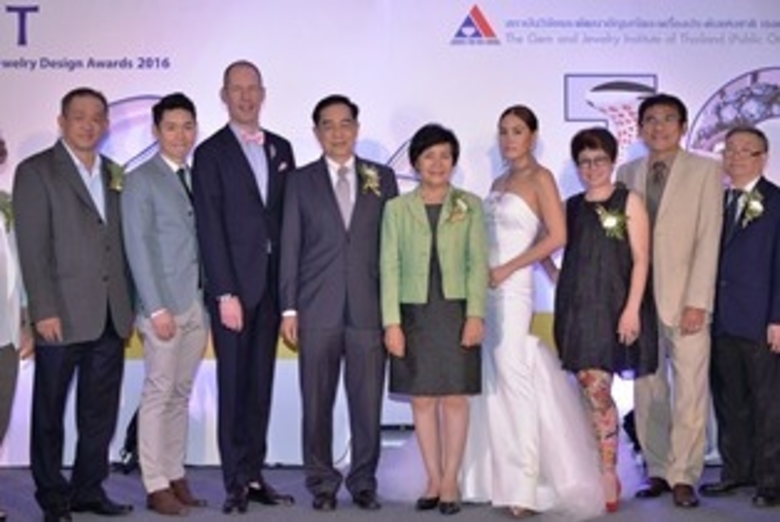 นาย ศิริพล ยอดเมืองเจริญ ประธานกรรมการสถา...