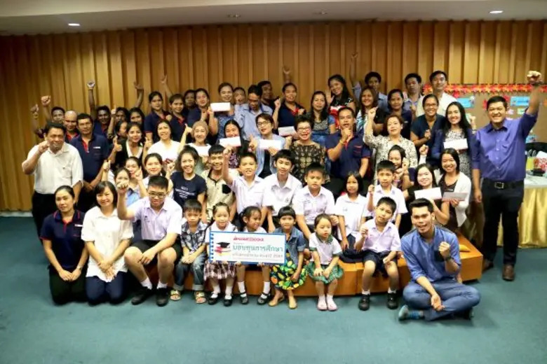 สุวดี จงสถิตย์วัฒนา ประธานกรรมการ บริษัท ...