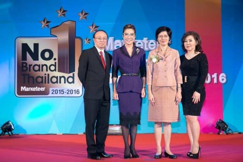 เมื่อเร็วๆ นี้ ที่ห้องฉัตรา โรงแรมสยามเคม...