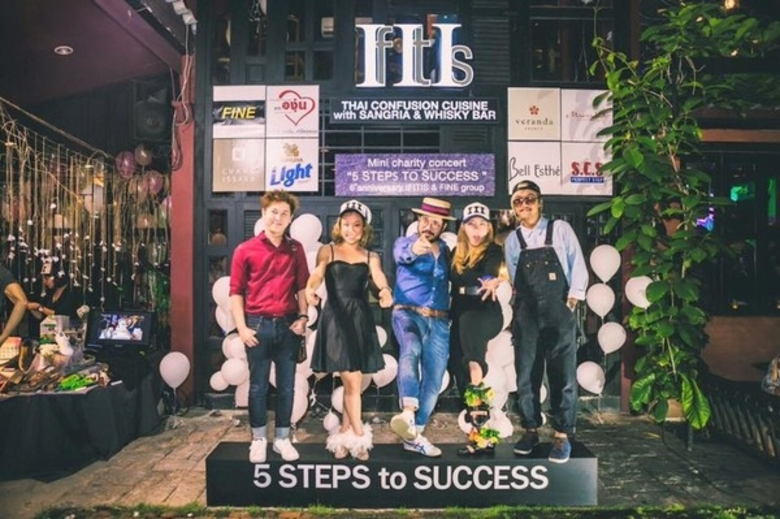 IfItIs ร้านอาหารสไตล์ฟิวชั่นสุดเก๋ในซอยทอ...