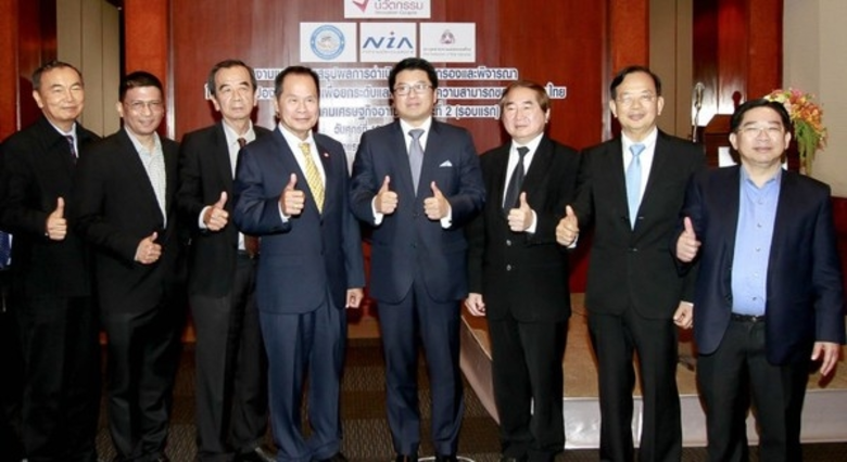 tasknjoy พื้นที่ทำงานออนไลน์ หนึ่งในบริกา...