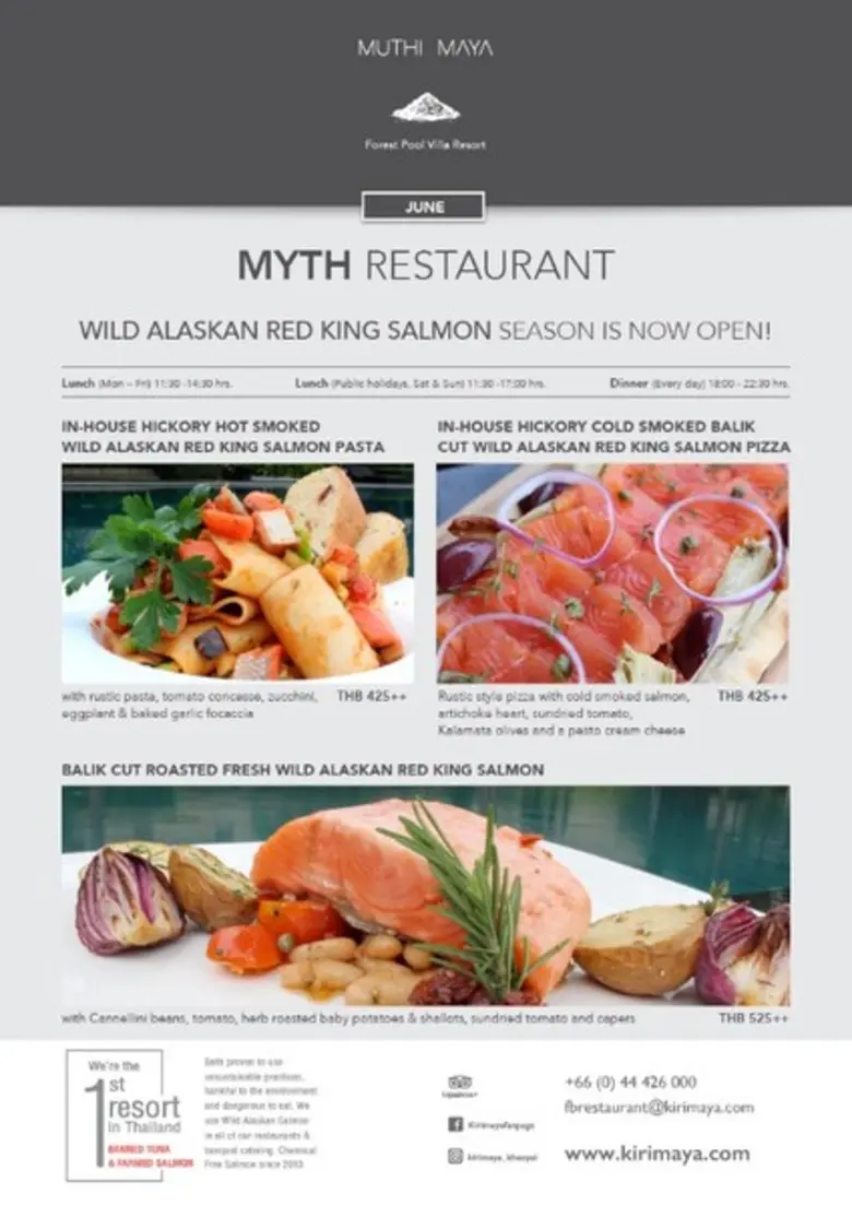 พบกับแซลมอนสด ใหม่ ที่เราได้มาจากการจับคร...