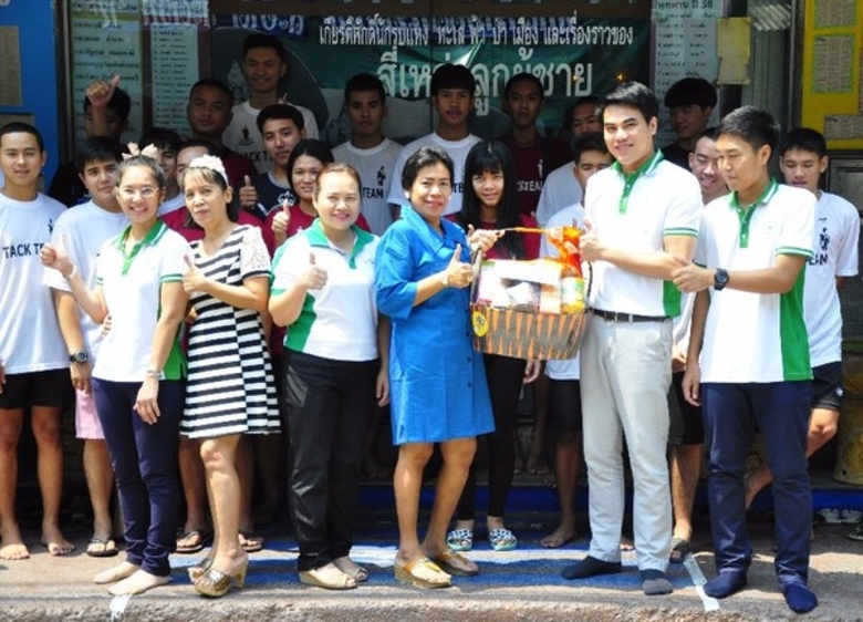 สุขภาพตาที่ดีส่งผลต่อการปฏิบัติหน้าที่อย่...