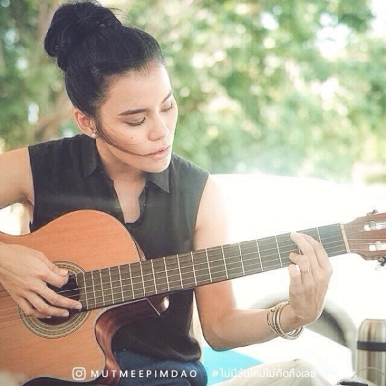 มัดหมี่เป็นปลื้ม ได้ดาต้า ดรัลชรัส ดาราสา...