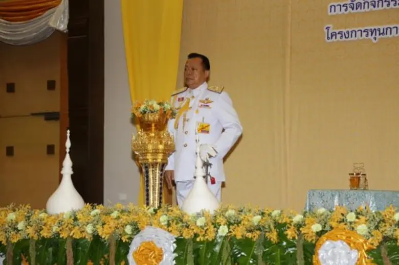 พม. จัดกิจกรรมค่ายเสริมพลังสานฝันเยาวชนคนเก่ง ปีที่ ๗ ระหว่างปิดภาคเรียนสำหรับนักเรียนทุนพระราชทาน ตามโครงการมูลนิธิทุนการศึกษาพระราชทานสมเด็จพระบรมโอรสาธิราชฯ สยามมกุฎราชกุมาร