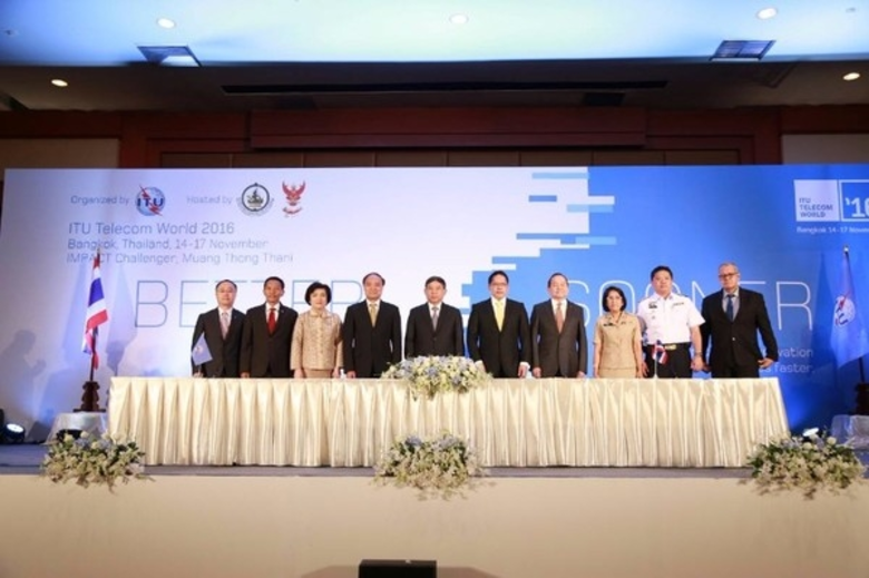 ดร.อุตตม สาวนายน รัฐมนตรีว่าการกระทรวงเทค...