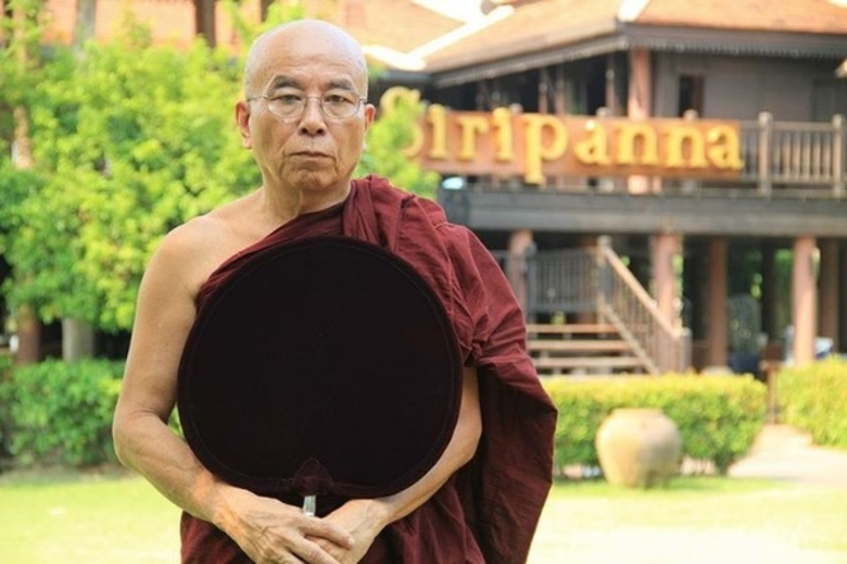 โรงแรมศิริปันนา วิลล่า รีสอร์ท แอนด์ สปา ...