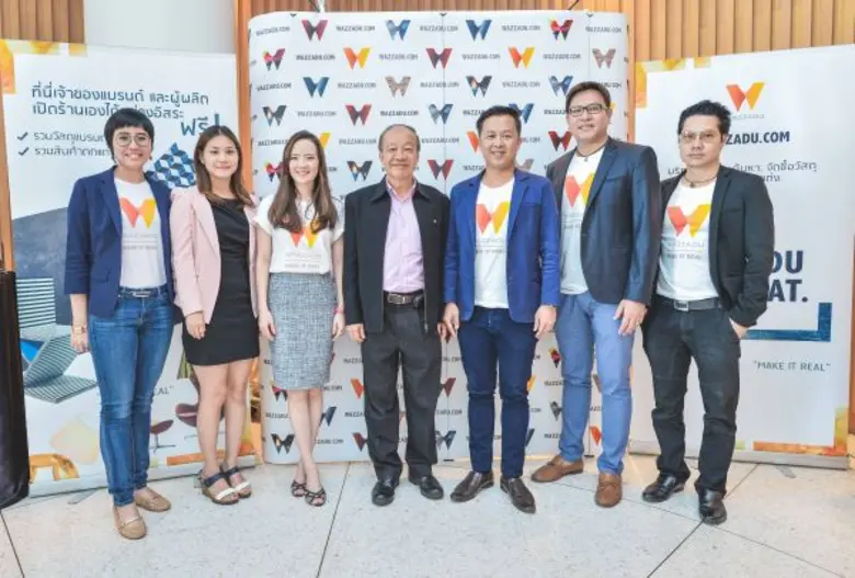 บารามีซี่ สร้างประวัติศาสตร์หน้าใหม่ให้วง...