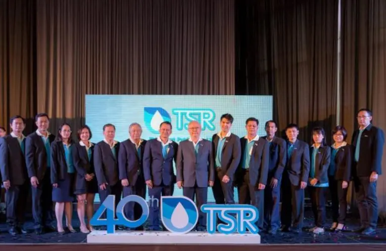 นายสหัส ตรีทิพยบุตร ประธานกรรมการบริษัท แ...