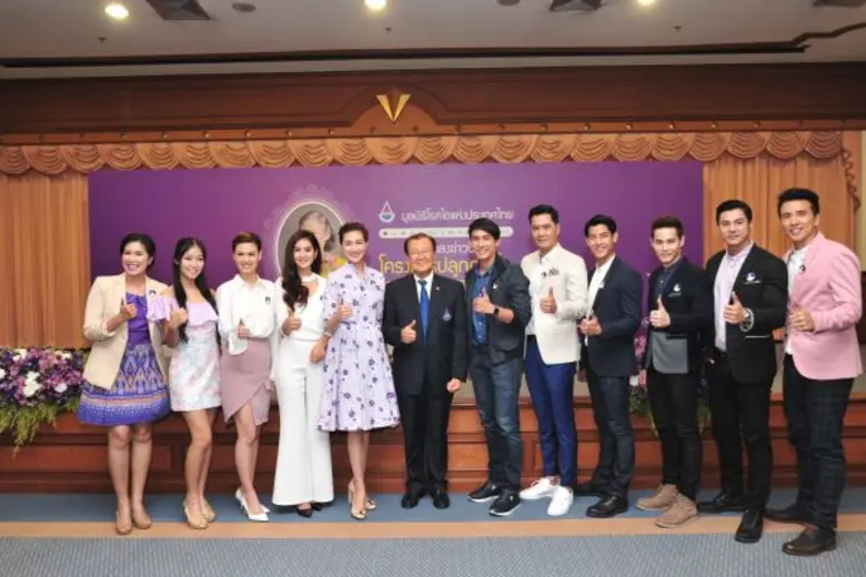 มูลนิธิโรคไตแห่งประเทศไทย เผยผลสำเร็จ "โค...