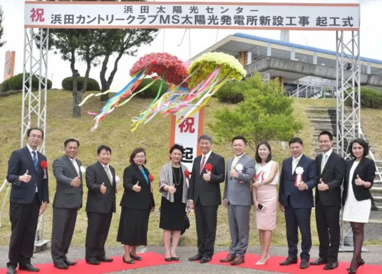 ฯพณฯ นายบรรสาน บุนนาค (กลาง) เอกอัครราชทู...