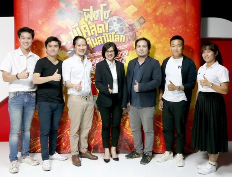 นางสาวสุภัทรา คูรัตน์ กรรมการผู้จัดการ บร...