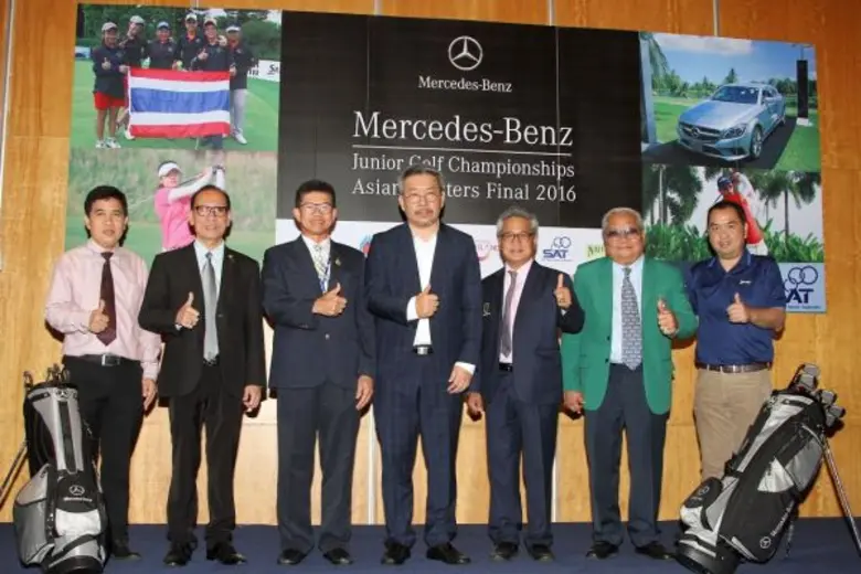 · เมอร์เซเดส-เบนซ์ จูเนียร์ กอล์ฟ เอเชี่ย...