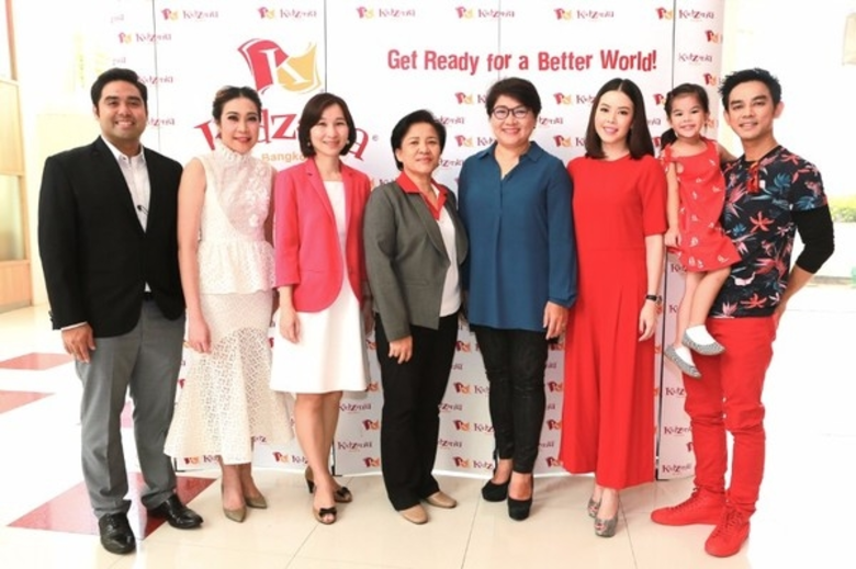 คิดส์ซาเนีย กรุงเทพ นำโดย สุนิสา สุทธศิริ...