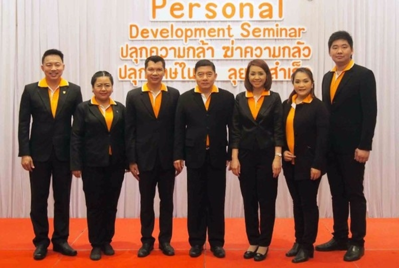 ธนวัฒน์ เรืองสว่าง ผู้ร่วมธุรกิจเครือข่ายยูนิลีเวอร...