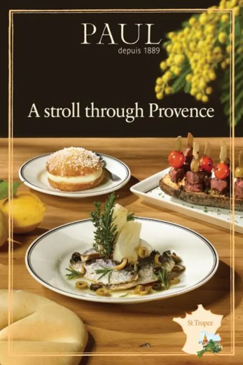 พอล (PAUL) เฟรนช์เบเกอรี่ระดับโลก ผู้ดำเน...