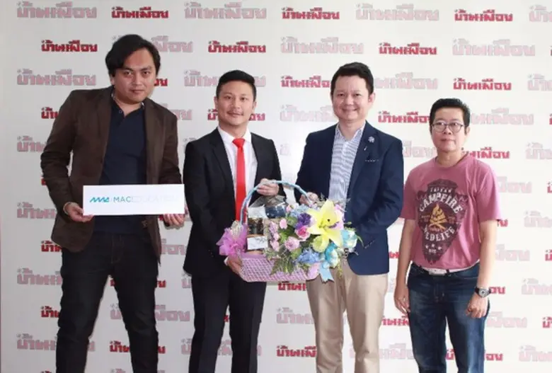 เมื่อวันที่ 23 พ.ค. 59 เวลา 11.00 น. คุณค...