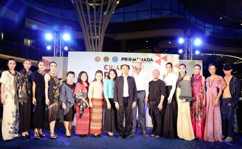 เมื่อวันที่ 19 – 22 พฤษภาคม 2559 ศูนย์การ...