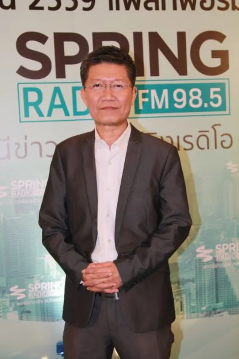 “เจาะลึกทั่วไทย Inside Thailand” ยกเครื่องใหม่ เอาใจคอข่าว