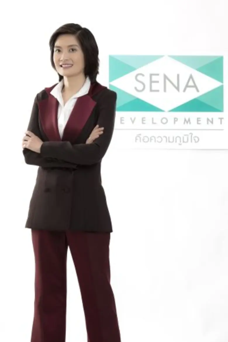 บมจ.เสนาดีเวลลอปเม้นท์ (SENA) เข้าสู่ปีทอ...