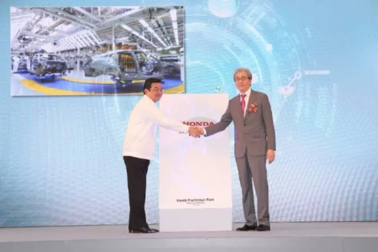 ฮอนด้าจัดพิธีเปิดโรงงานปราจีนบุรีแห่งใหม่ ชูเทคโนโลยีการผลิตอันทันสมัยและเป็นมิตรต่อสิ่งแวดล้อม