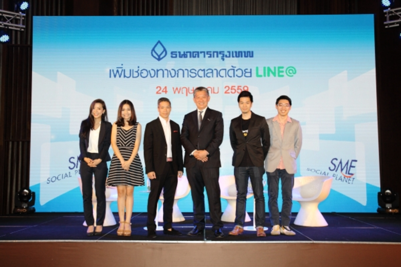 นายวีระศักดิ์ สุตัณฑวิบูลย์ รองผู้จัดการใ...