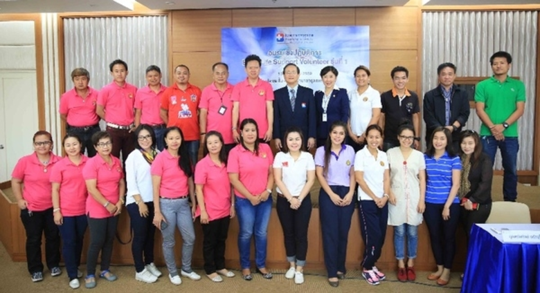 เมื่อวันที่ 13 พฤษภาคม 2559 ที่ผ่านมา โรง...