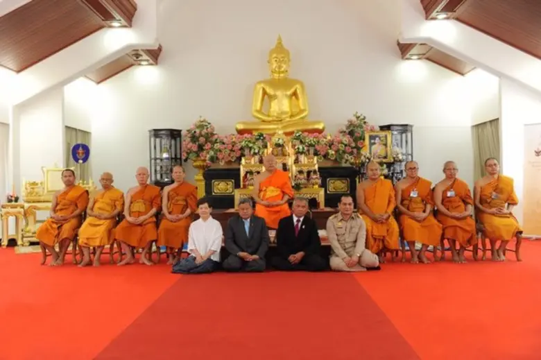 สำนักงานทรัพย์สินส่วนพระมหากษัตริย์ ร่วมก...