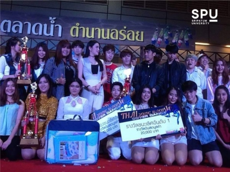 มหาวิทยาลัยศรีปทุม ขอแสดงความยินดีกับทีมน...