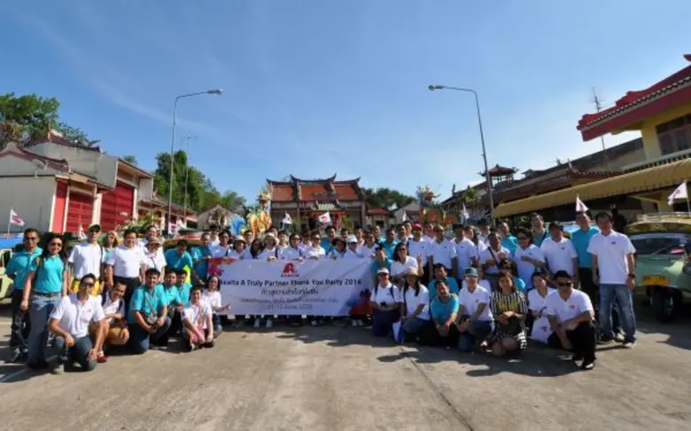 งานสัมมนาตัวแทนจำหน่ายแอ็กซอลตา Axalta A Truly Partner Meeting 2016