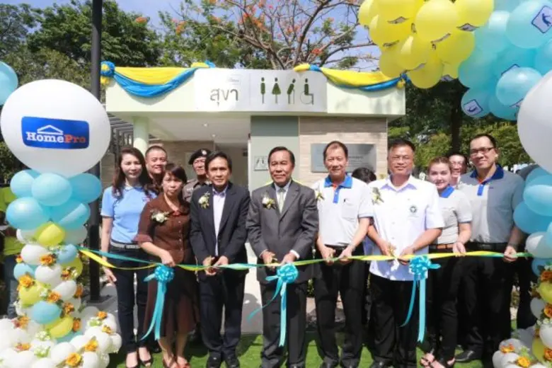 นายเกษม ปิ่นมณเฑียรทอง ผู้อำนวยการกลุ่มปฏ...