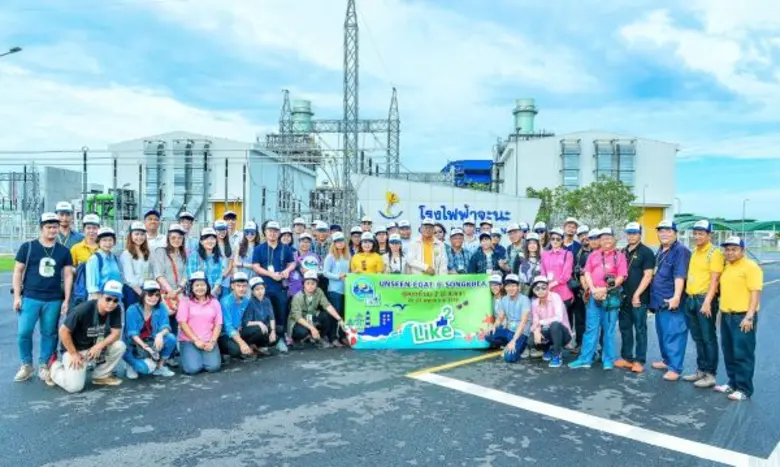 การไฟฟ้าฝ่ายผลิตแห่งประเทศไทย (กฟผ.) นำที...