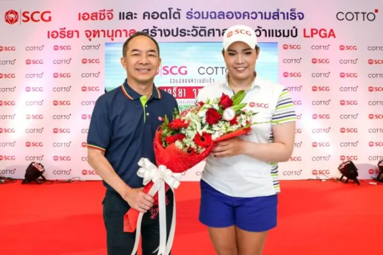 นายธนศักดิ์ สาคริกานนท์ กรรมการผู้จัดการ ...