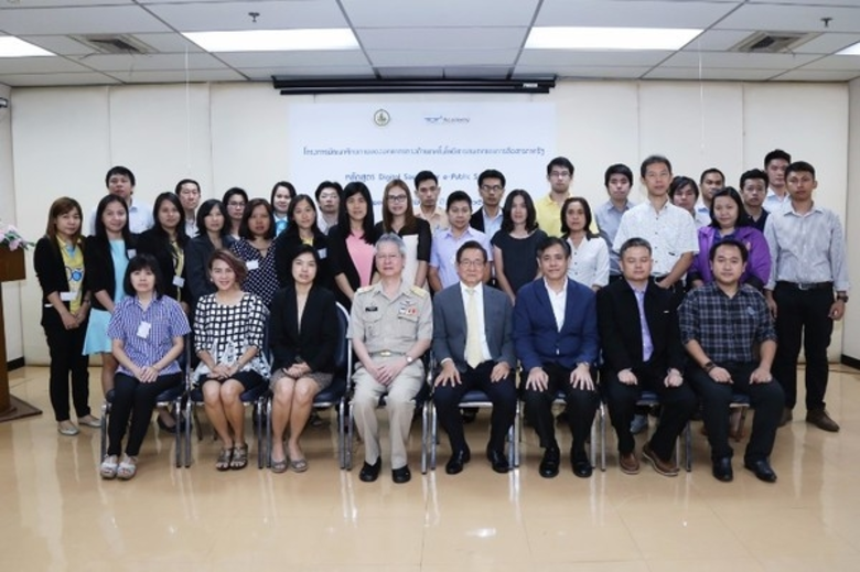 นายวีระศักดิ์ กิติวัฒน์ ที่ปรึกษาด้านต่าง...