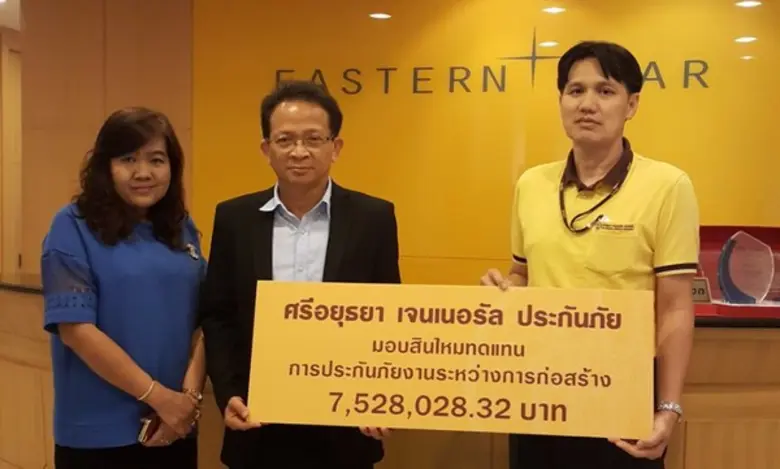 นายวิรัตน์ เหลืองอร่าม ผู้อำนวยการฝ่ายอาว...