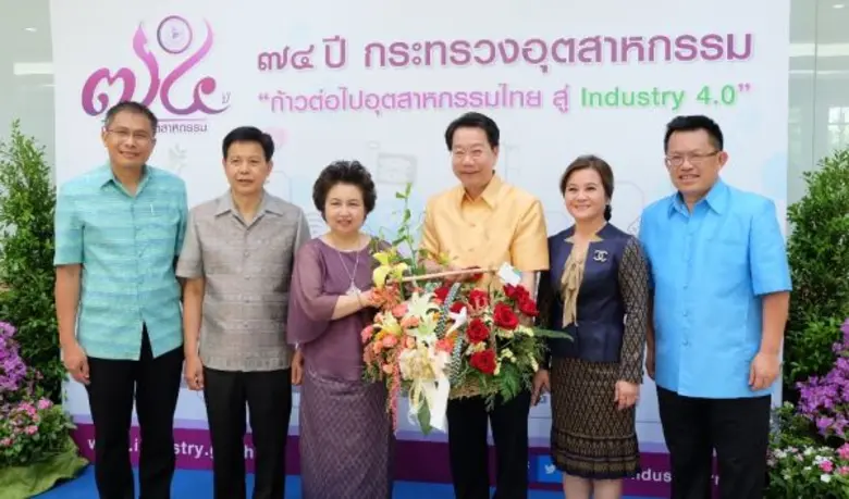 นางอรรชกา สีบุญเรือง รัฐมนตรีว่าการกระทรว...