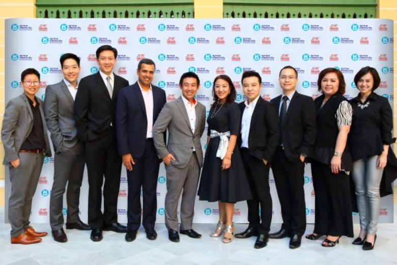 ธนาคารเกียรตินาคิน จำกัด (มหาชน) บริษัทใน...