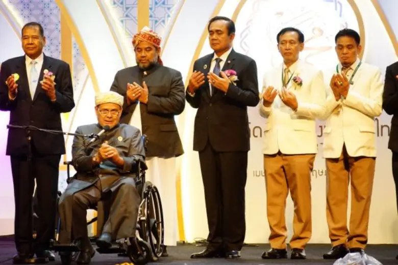 เมาลิดกลาง ฮ.ศ. 1437 : พลเอก ประยุทธ์ จัน...