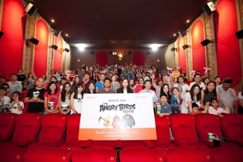 คุณสุดารัตน์ เจริญเกตุมงคล ผู้ช่วยผู้อำนว...