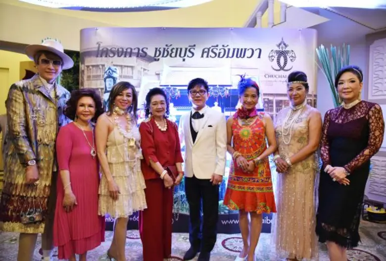 วันผู้ให้กำเนิด – ชูชัย ชัยฤทธิเลิศ ประธา...