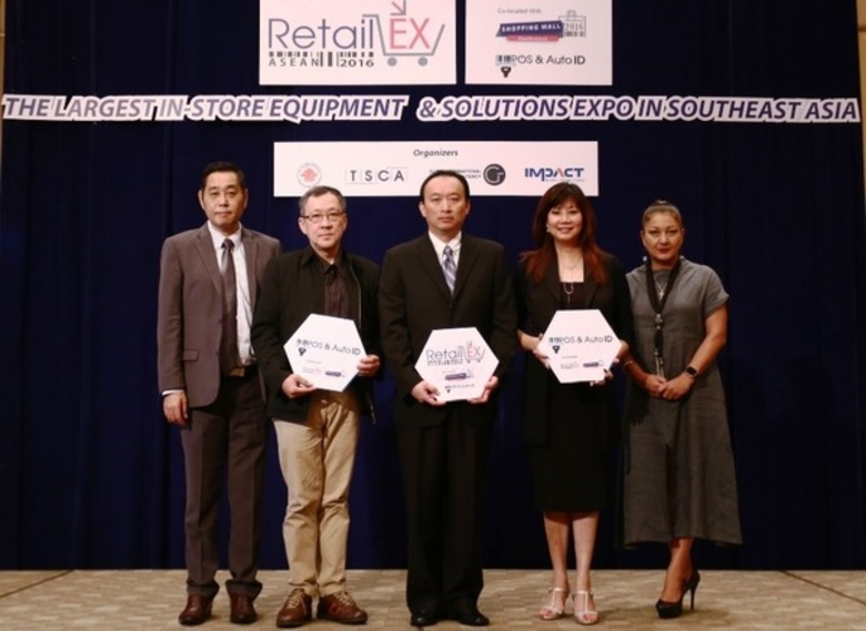 ประกาศความพร้อมจัดงาน RetailEX ASEAN 2016...