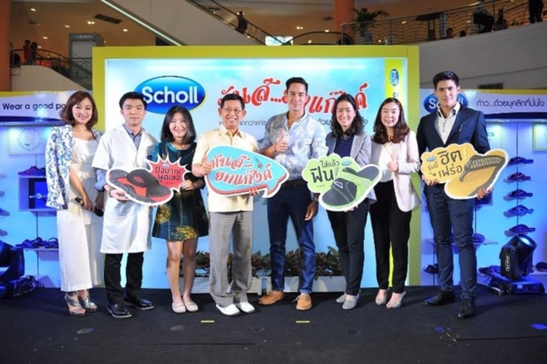 สกอลล์ ไทยแลนด์ บุกเดอะมอลล์ โคราช ยกพลดา...