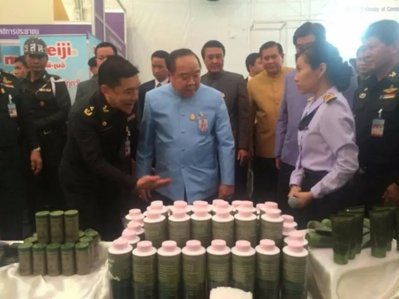 การจัดแสดงผลงานวิจัยและพัฒนาด้านอาวุธ/ยุทโธปกรณ์ และด้านความมั่นคงของกระทรวงกลาโหม ณ ตลาดคลองผดุงกรุงเกษม