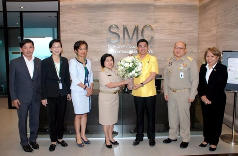 นางสาวบัณฑรโฉม แก้วสะอาด ประธานคณะกรรมการ...