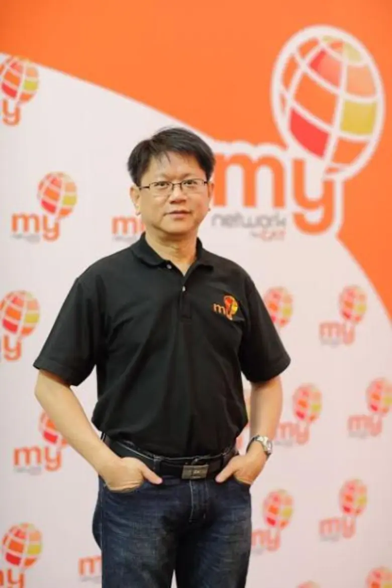 my บริการโทรศัพท์เคลื่อนที่และอินเทอร์เน็...