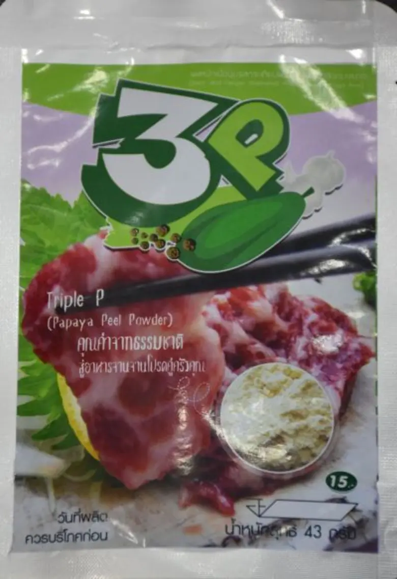 นักวิจัย มรภ.สงขลา พัฒนาผงหมักเนื้อนุ่มจากเปลือกมะละกอ