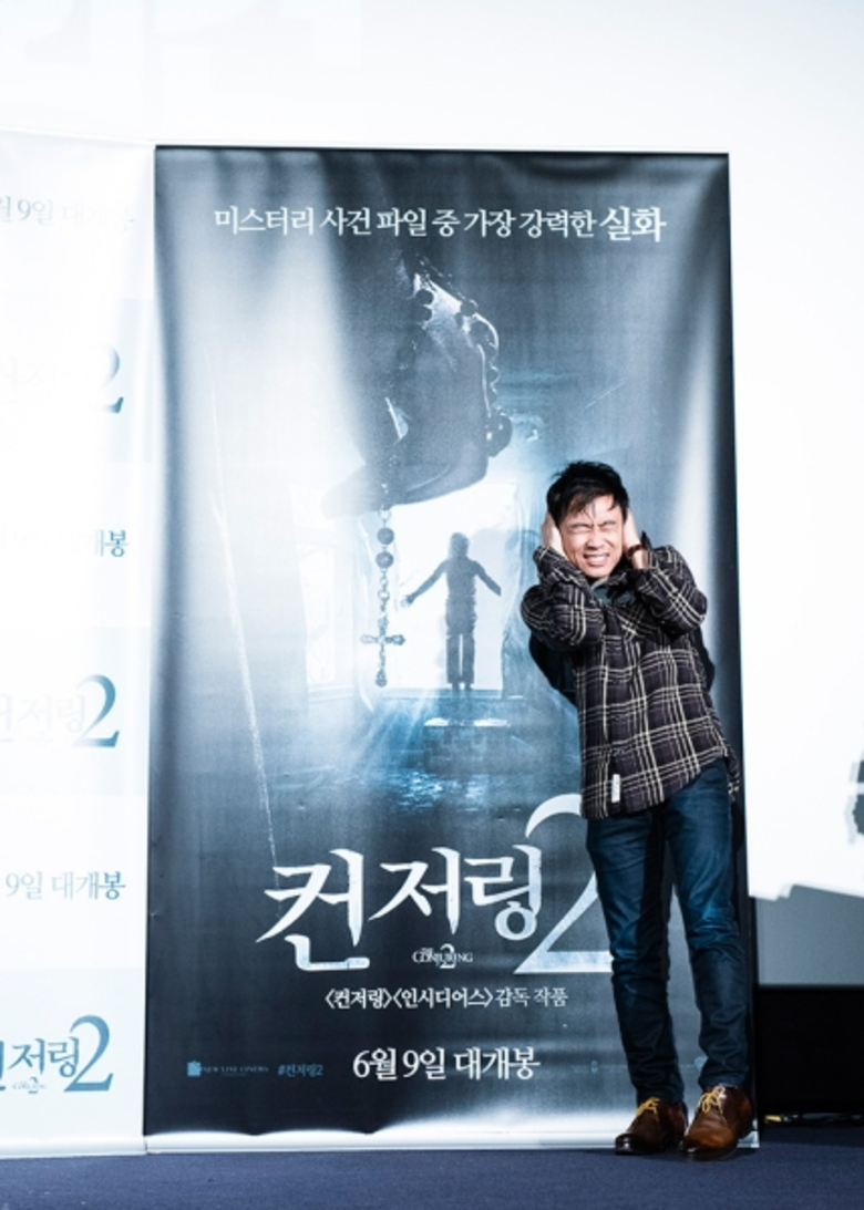 เริ่มเดินสายโปรโมทภาพยนตร์กันแล้ว The Con...