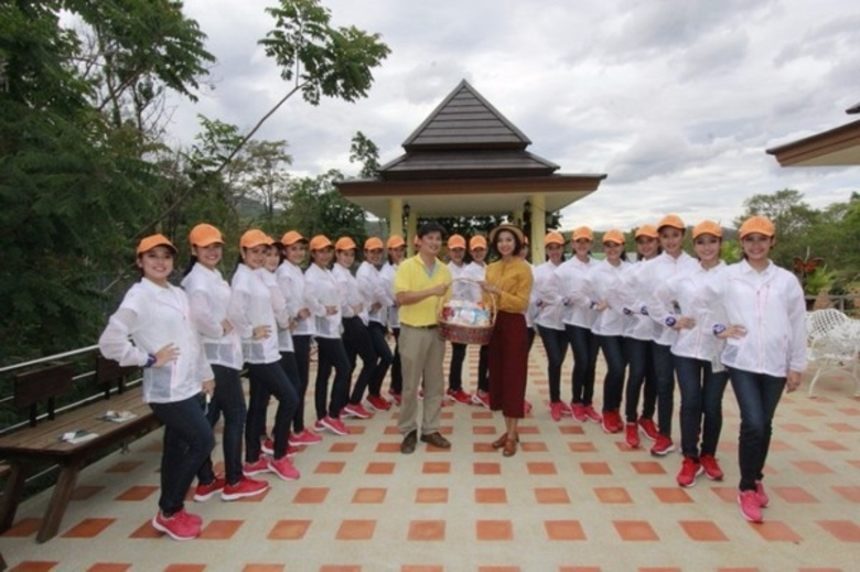 เมื่อวันที่ 20 พฤษภาคม 2559 บริษัท บีอีซี...